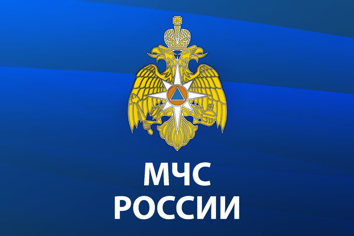 Запущено мобильное приложение по безопасности «МЧС России»