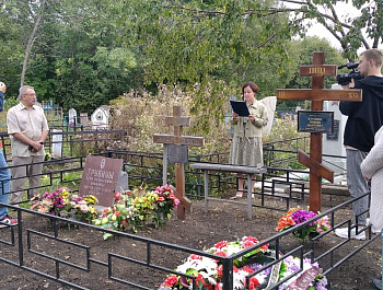 29.08.2023 В с. Монастырщино состоялось открытие обновлённого памятника на могиле революционера Д.И. Мастикова