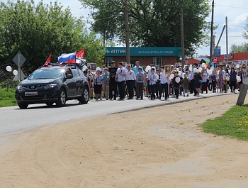 Бессмертный полк в п. Епифань и торжественный митинг, посвященный Дню Великой Победы 