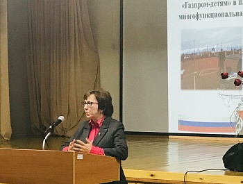  Отчет главы администрации МО Епифанское Кимовского района В. А. Лаврова о проделанной работе за 2019 год