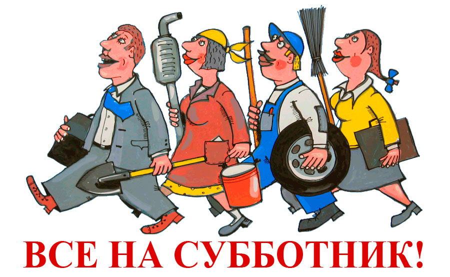 В Туле и области проведут уборку к 80-летию Победы