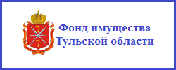 Фонд имущества ло. Фонд имущества Тульской области. Имущество фонда. Фонд имущества Тульской области официальный сайт. Реестр имущества Тульской области.