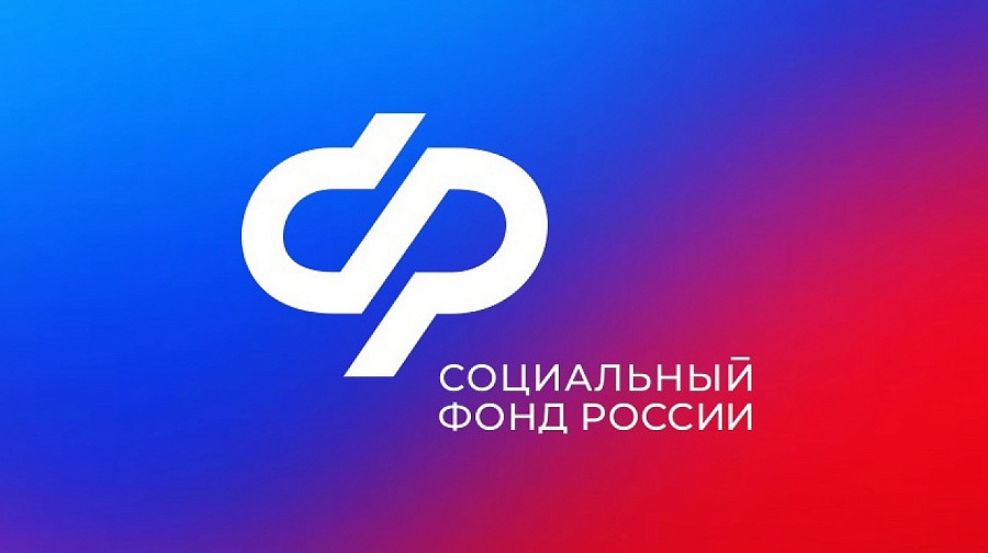 Более 1,3 тысячи тульских мам, воспитывающих 5 и более детей, имеют право на перерасчет пенсии Более 1,3 тысячи тульских мам, воспитывающих 5 и более детей, имеют право на перерасчет пенсии