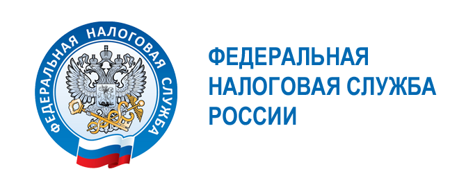 С 2026 года единым документом о постановке на учет в налоговом органе станет выписка 