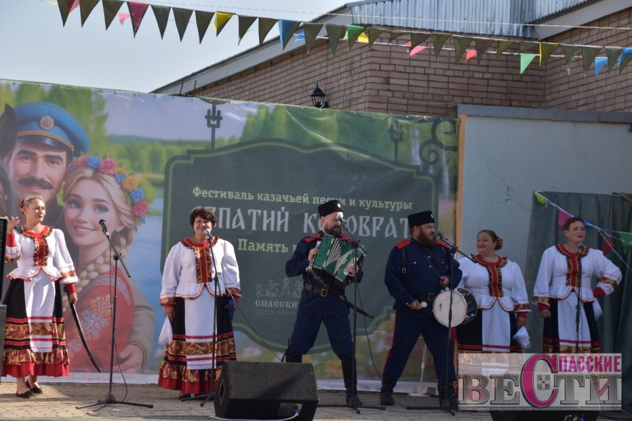 Яркий финал лета с "Растряпухой" на фестивале "Евпатий Коловрат: Память поколений". Яркий финал лета с "Растряпухой" на фестивале "Евпатий Коловрат: Память поколений".