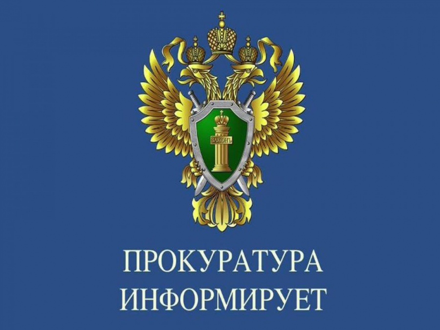 Уважаемые жители!!!