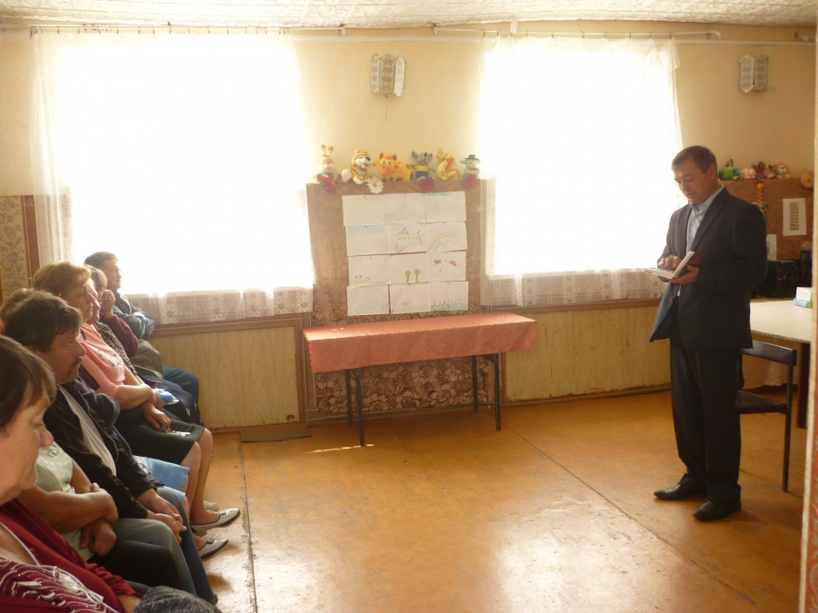 Встреча главы администрации МО Епифанское Лаврова В. А. с жителями д. Черемухово