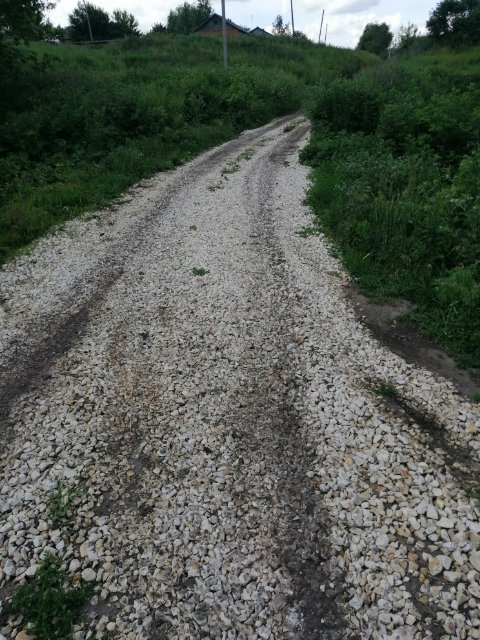  Отсыпка дороги в д. Черемухово Кимовского района