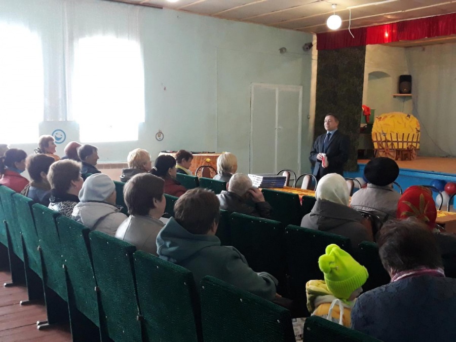 09/04/2019 Состоялась торжественная церемония награждения сельских старост МО Епифанское Кимовского района 09/04/2019 Состоялась торжественная церемония награждения сельских старост МО Епифанское Кимовского района