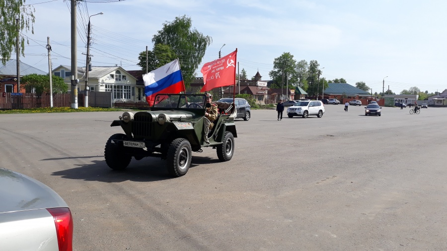 08/05/2019 Автопробег в честь Дня Великой Победы 