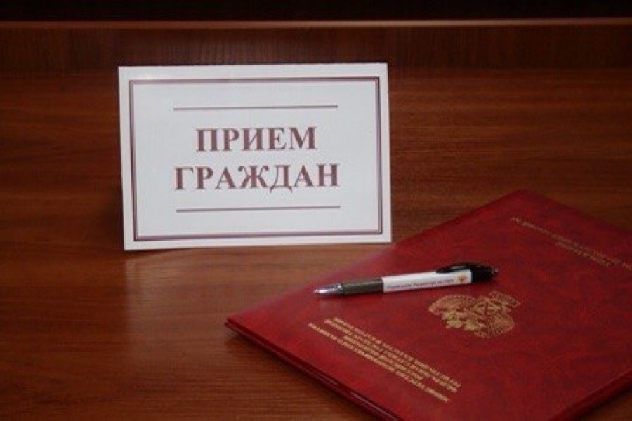График проведения личных приемов, консультаций, прямых эфиров  в ноябре 2020 года