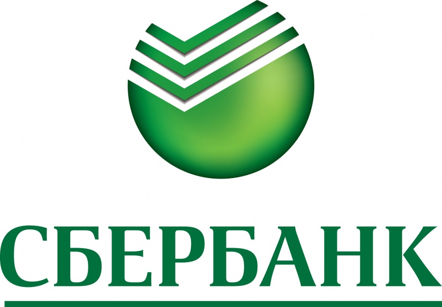 Информация для населения от Сбербанка