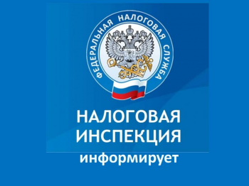 С 1 января 2026 года вводится Единый документ учета