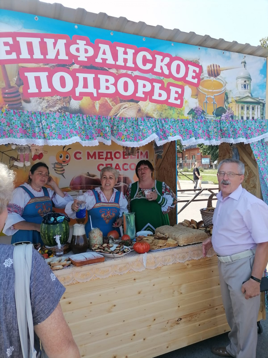 13 августа состоялась XVIII традиционная Епифанская ярмарка «На Дону стоим! Дон славим!». 13 августа состоялась XVIII традиционная Епифанская ярмарка «На Дону стоим! Дон славим!».