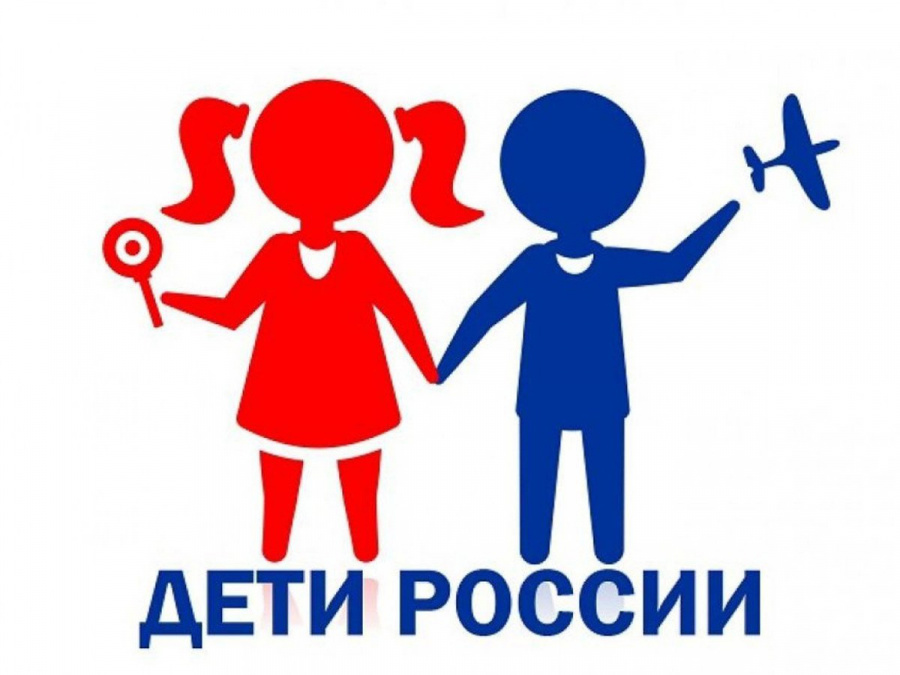 Антинаркотическая акция «Дети России - 2022»