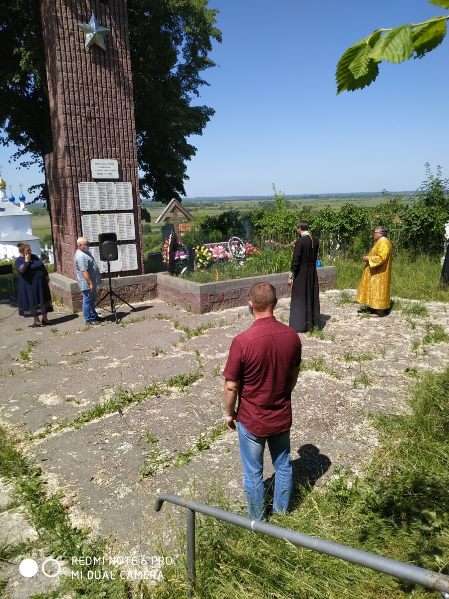 22.06.2021 в п. Епифань прошел митинг посвященный Дню памяти и скорби.