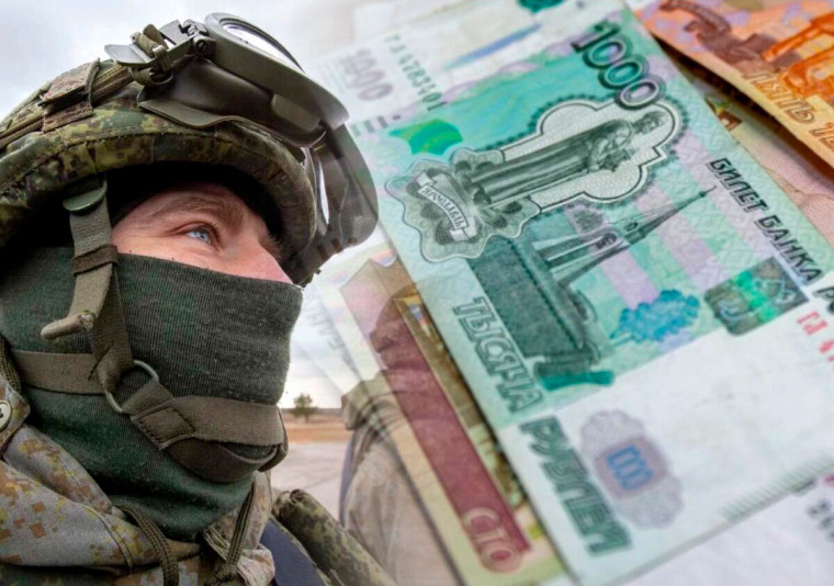 Списание долгов. Новые льготы по кредитам для участников Специальной Военной Операции (СВО)