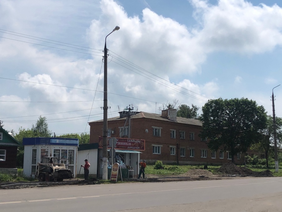 Начаты работы по устройству тротуара по ул. Красная площадь и ул. Кимовская п. Епифань