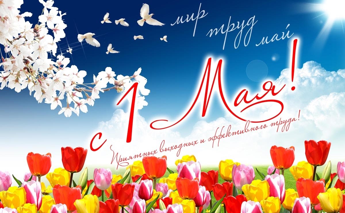 Уважаемые жители МО Епифанское Кимовского района!