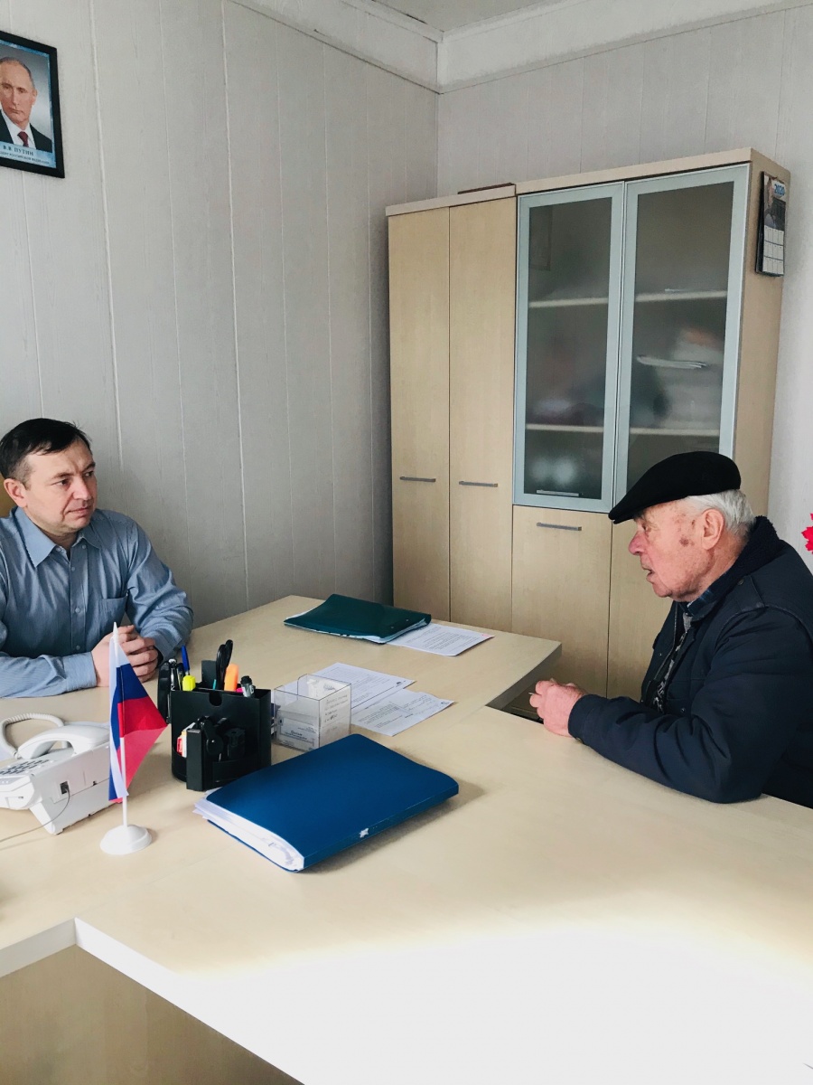 Прием граждан 