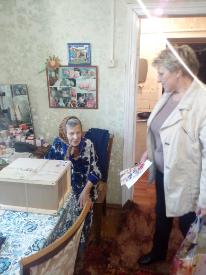   Поздравление ветеранов Великой Отечественной войны с наступающим Днём Победы