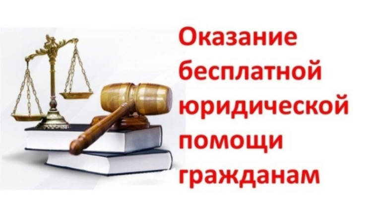 ГРАФИК предоставления Тульским региональным отделением  Общероссийской общественной организации  «Ассоциация юристов России» юридических консультаций  в Правительстве Тульской области  на июнь 2025 года   Предварительная запись по тел.: 8 (4872) 24-99-98 