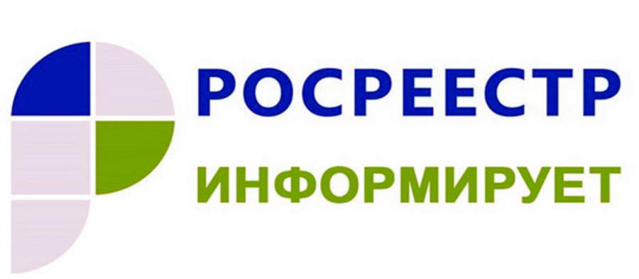 В 2024 году более 2 млн. запросов на предоставление сведений из ЕГРН поступило в Роскадастр по Тульской области