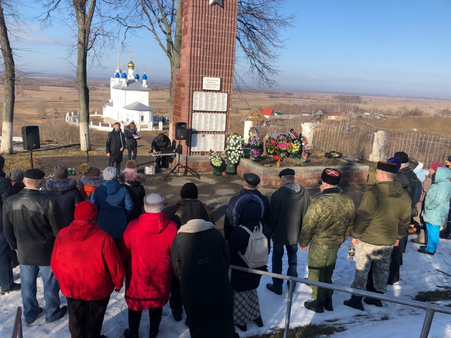 В п. Епифань прошел торжественный митинг, посвященный Дню защитника Отечества
