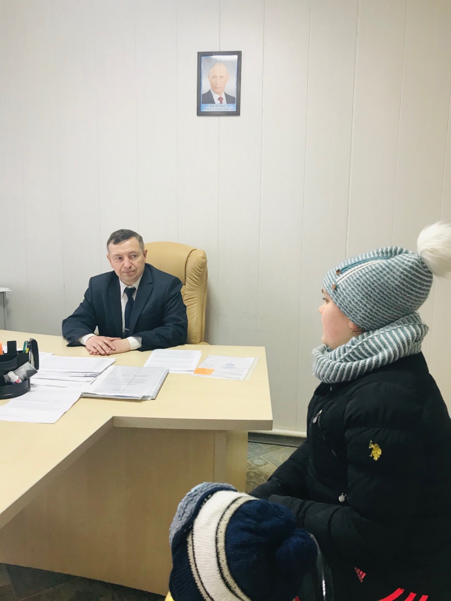 Прием населения