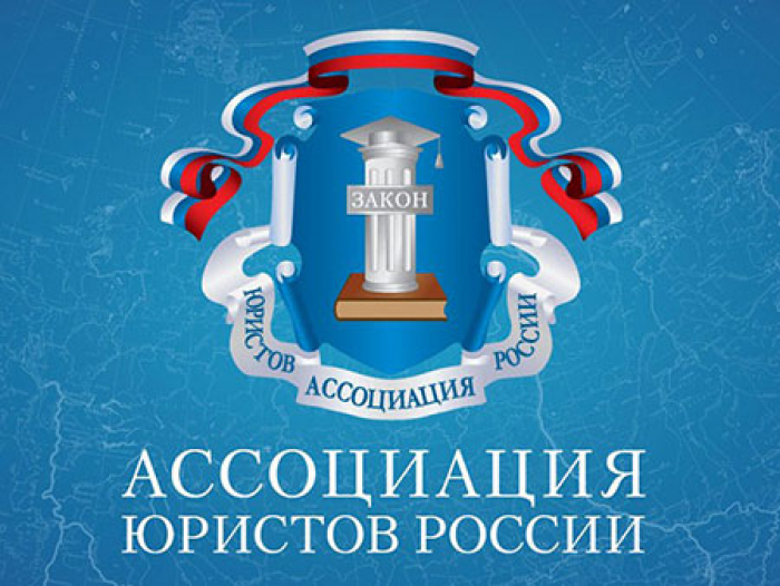 ГРАФИК консультаций на январь 2021 года 