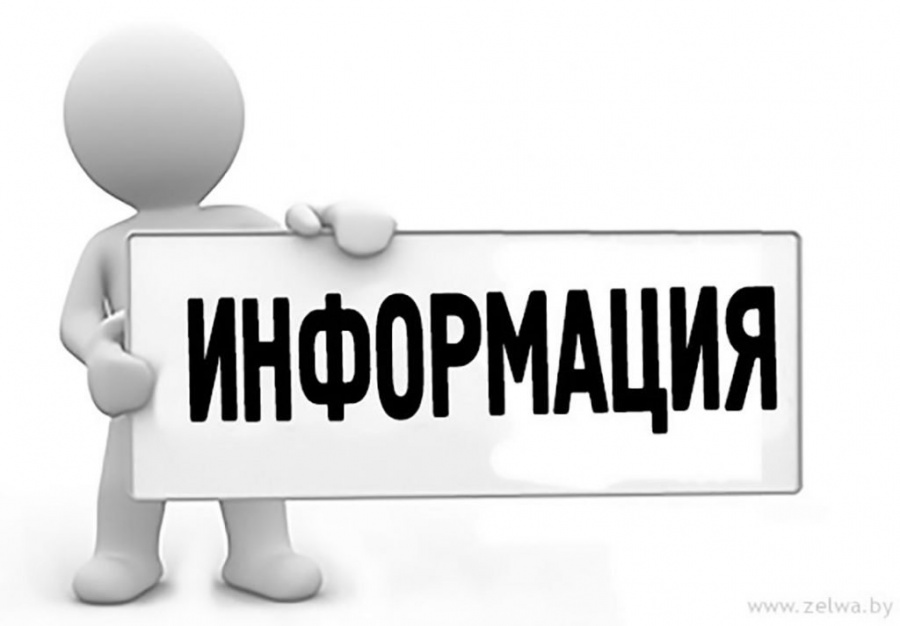 Выплаты гражданам для открытия своего дела