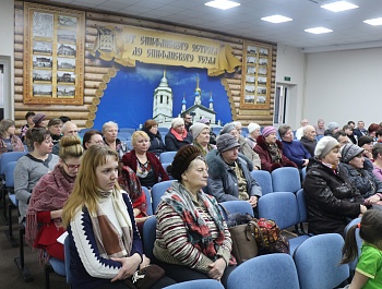 Состоялся отчет главы АМО Епифанское Кимовского района Лаврова Валерия Анатольевича  