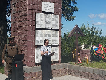    22 июня – День памяти и скорби. Ровно 83 года назад, на рассвете 22 июня 1941 года, фашистская Германия вероломно напала на Советский Союз. Началась самая страшная, самая кровопролитная война в истории человечества. В этой четырехлетней войне советский