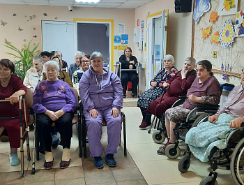     В первый день октября мы с радостью отмечаем Международный день пожилых людей — День Мудрости, Добра и Уважения!     В честь этого праздника для жителей «серебряного возраста», стационарного отделения № 4 посёлка Епифань,  была подготовлена развлекате