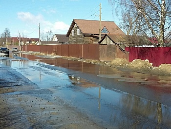 Правила поведения при угрозе подтопления и подтоплении дворовых территорий