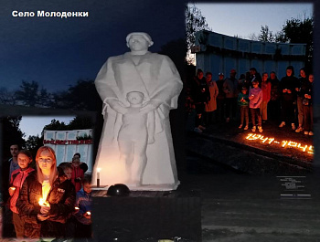 22 июня в День памяти и скорби состоялся митинг на братской могиле в п.Епифань