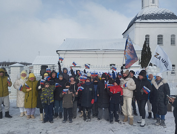     На территории Храма Успения Пресвятой Богородицы с. Себино прошёл 10-й юбилейный праздник День православной молодежи который совпал с праздником Сретения Господня.  Работники ЦКР «Верховье Дона» совместно с волонтёрами посёлка Куркино провели концертн